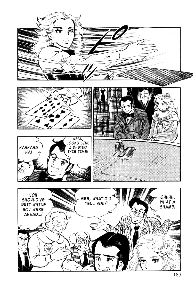 Ore No Sora Chapter 24 - HolyManga.Net