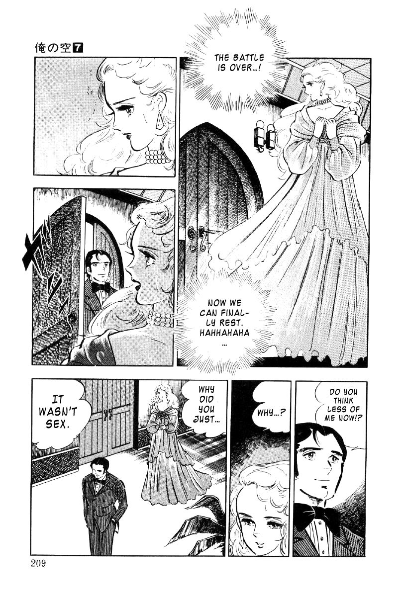Ore No Sora Chapter 24 - HolyManga.Net