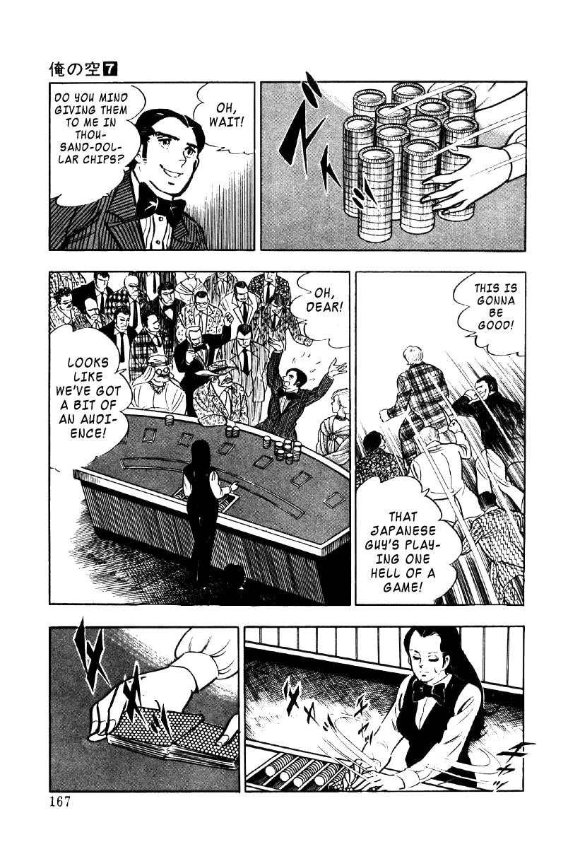 Ore No Sora Chapter 24 - HolyManga.Net