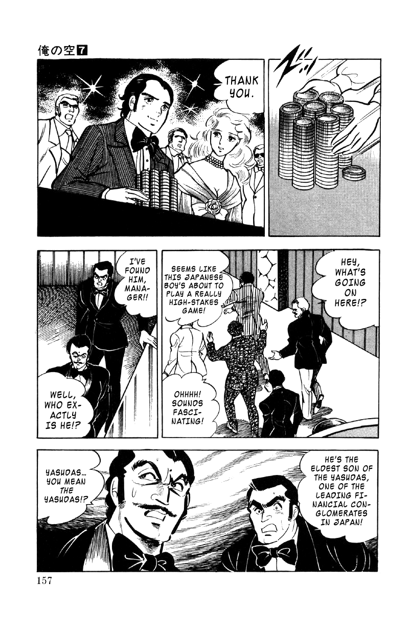 Ore No Sora Chapter 24 - HolyManga.Net