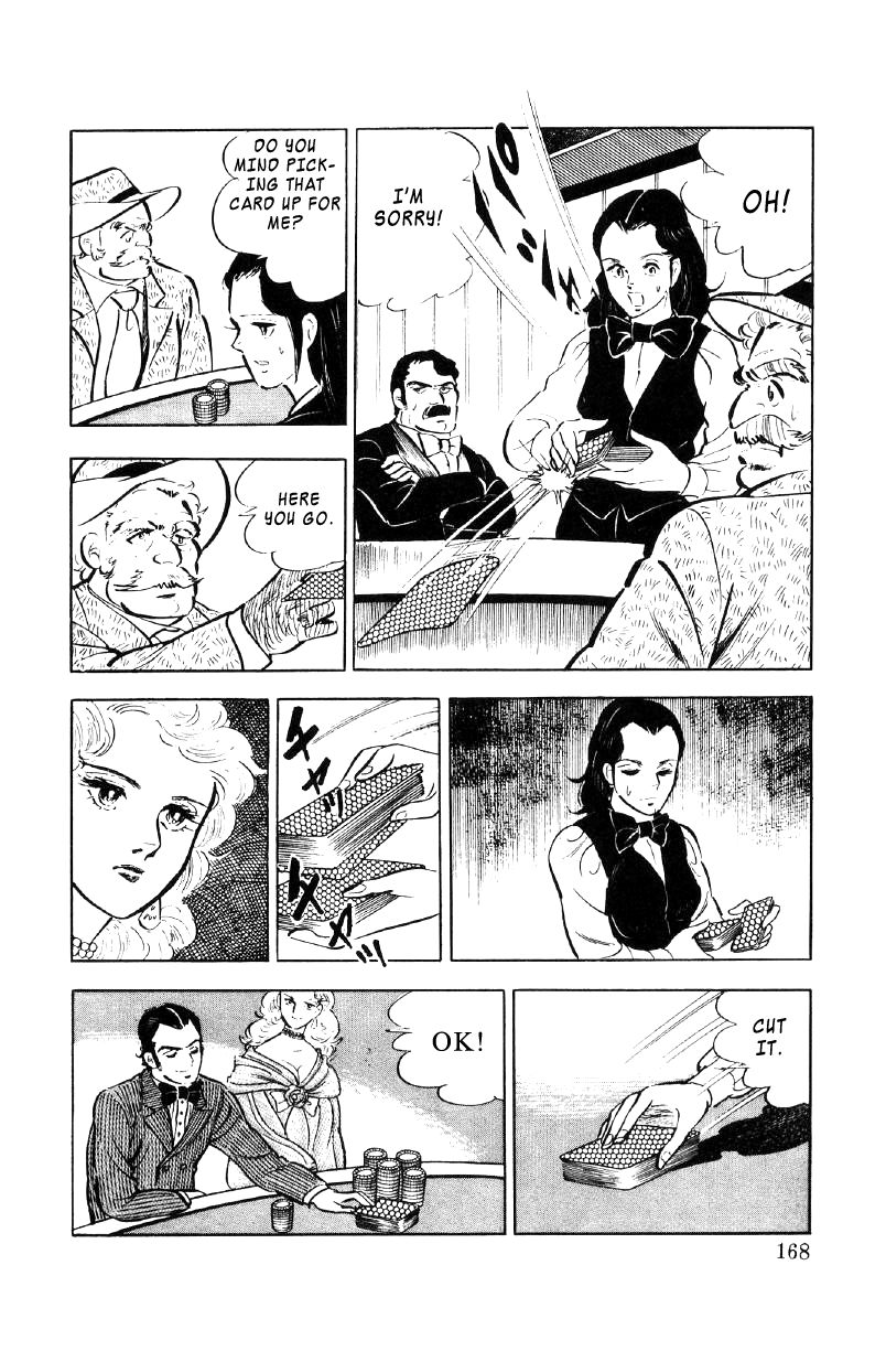 Ore No Sora Chapter 24 - HolyManga.Net