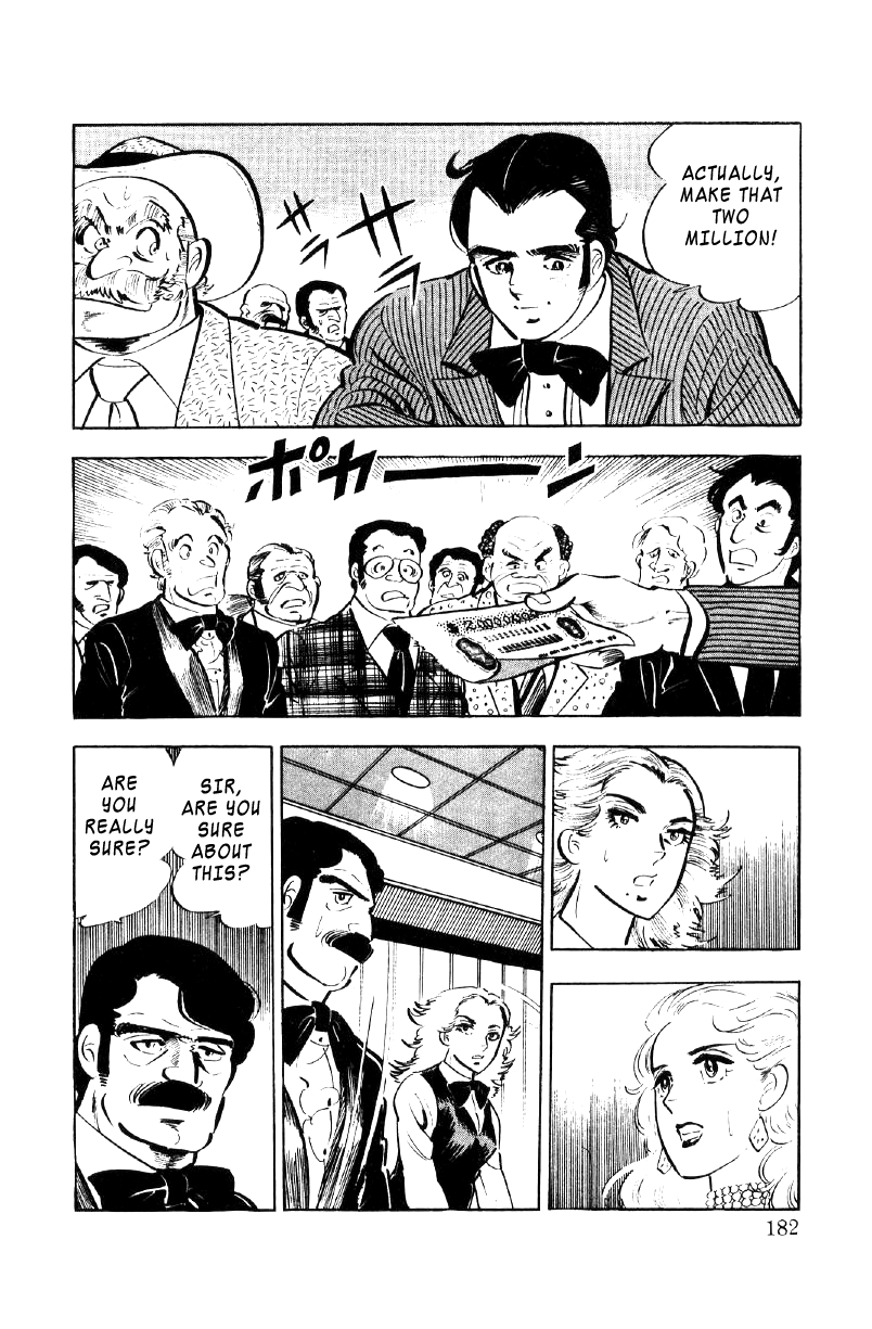 Ore No Sora Chapter 24 - HolyManga.Net