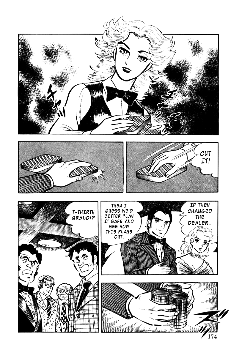 Ore No Sora Chapter 24 - HolyManga.Net