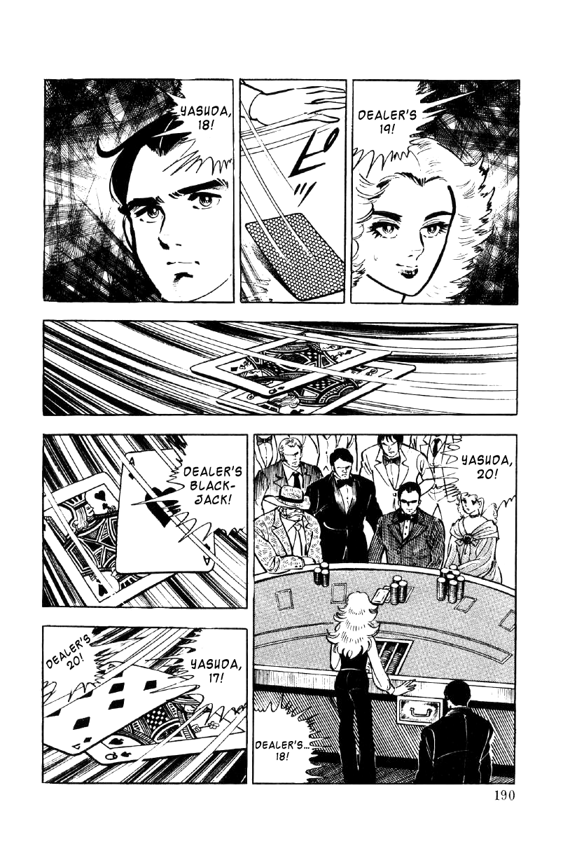 Ore No Sora Chapter 24 - HolyManga.Net