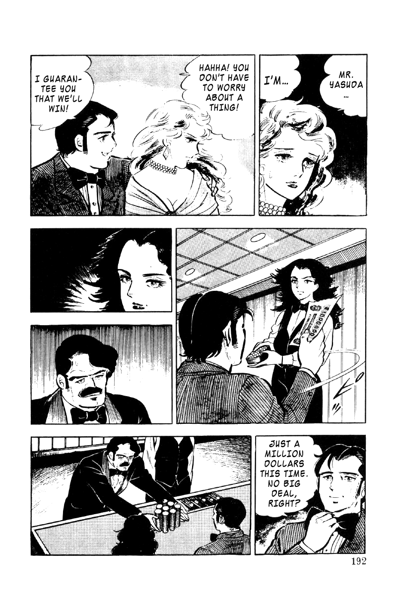 Ore No Sora Chapter 24 - HolyManga.Net