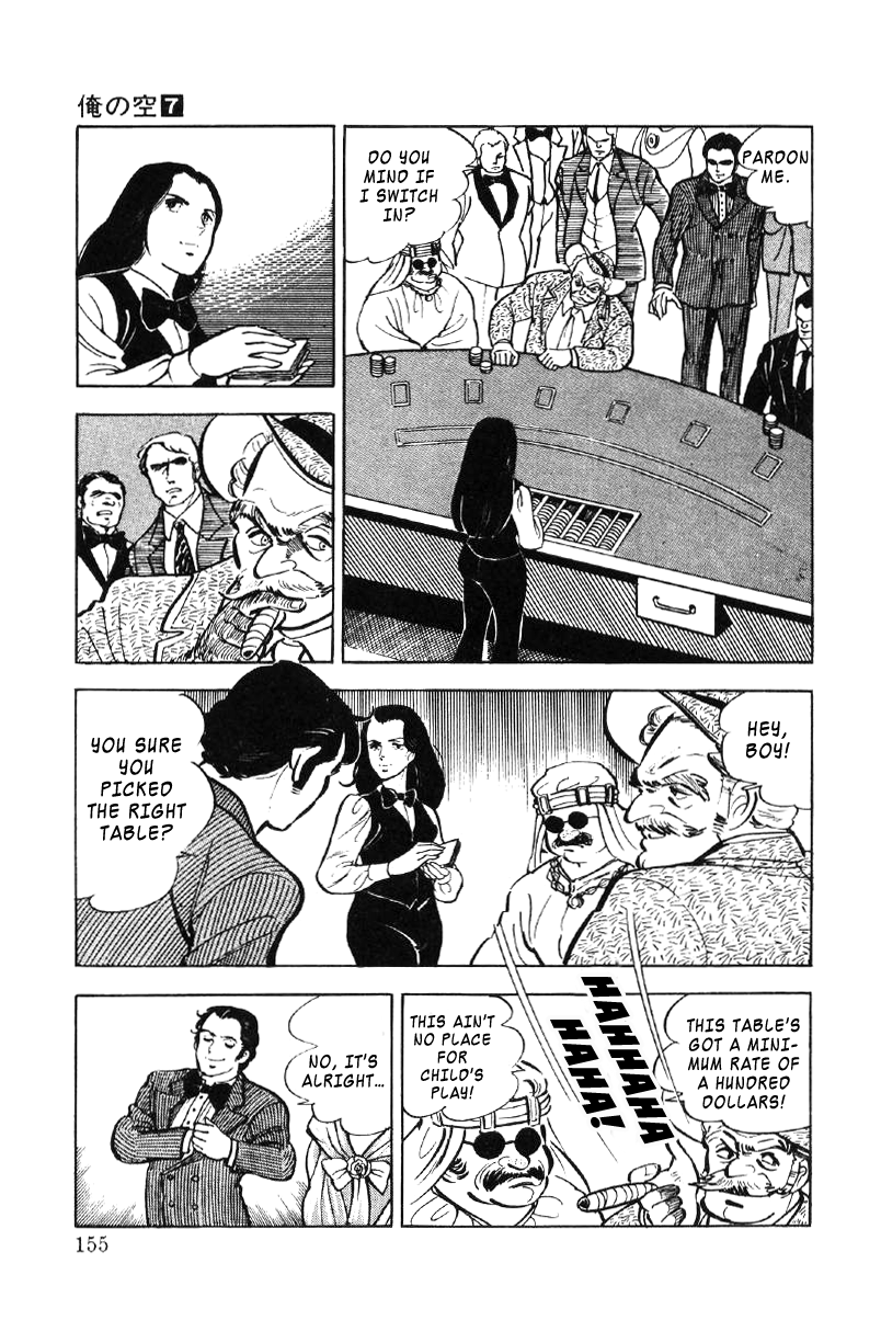 Ore No Sora Chapter 24 - HolyManga.Net