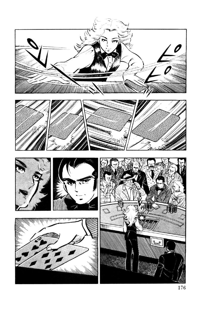 Ore No Sora Chapter 24 - HolyManga.Net
