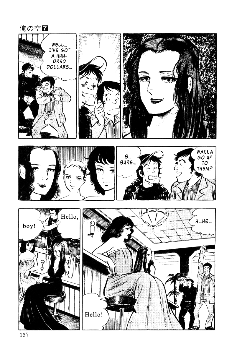 Ore No Sora Chapter 24 - HolyManga.Net