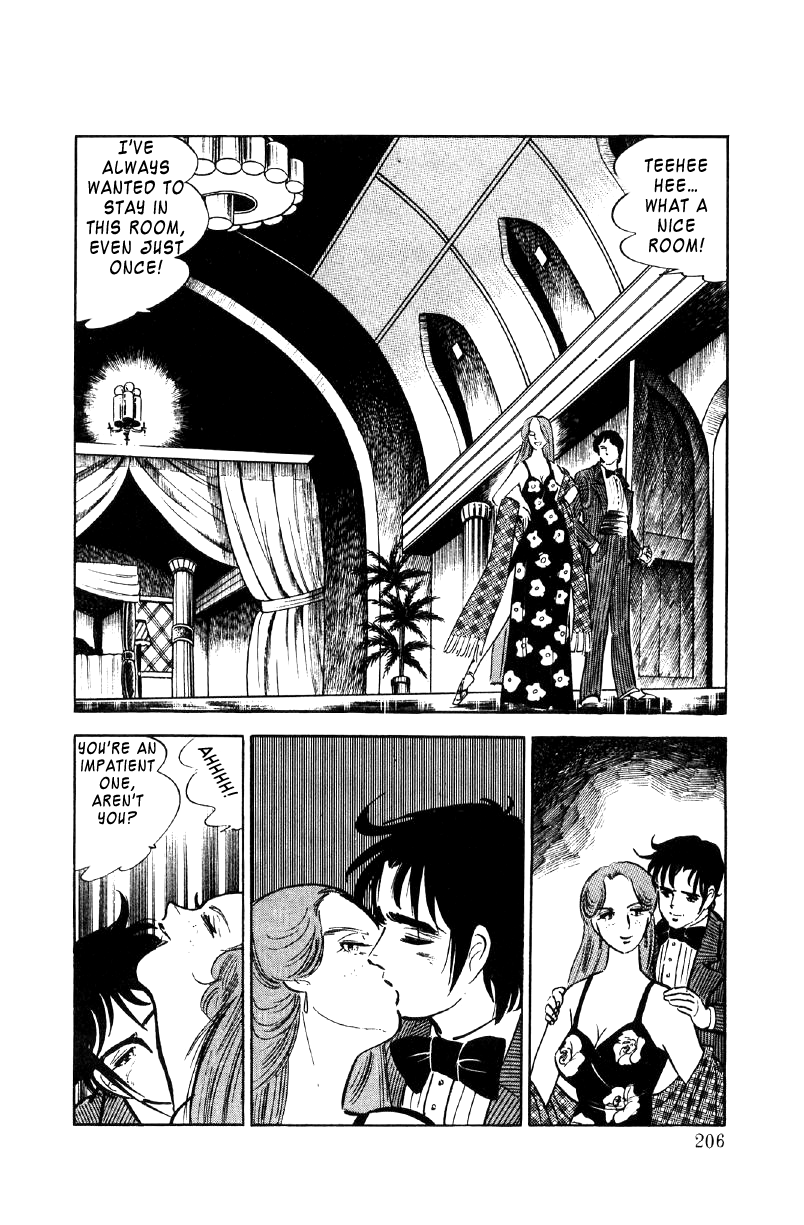 Ore No Sora Chapter 24 - HolyManga.Net