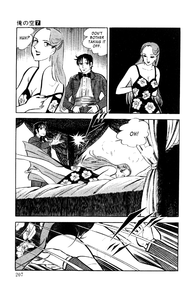 Ore No Sora Chapter 24 - HolyManga.Net