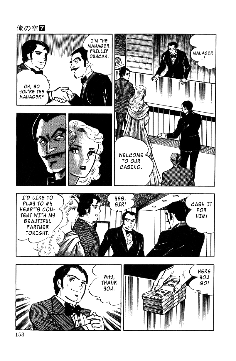 Ore No Sora Chapter 24 - HolyManga.Net