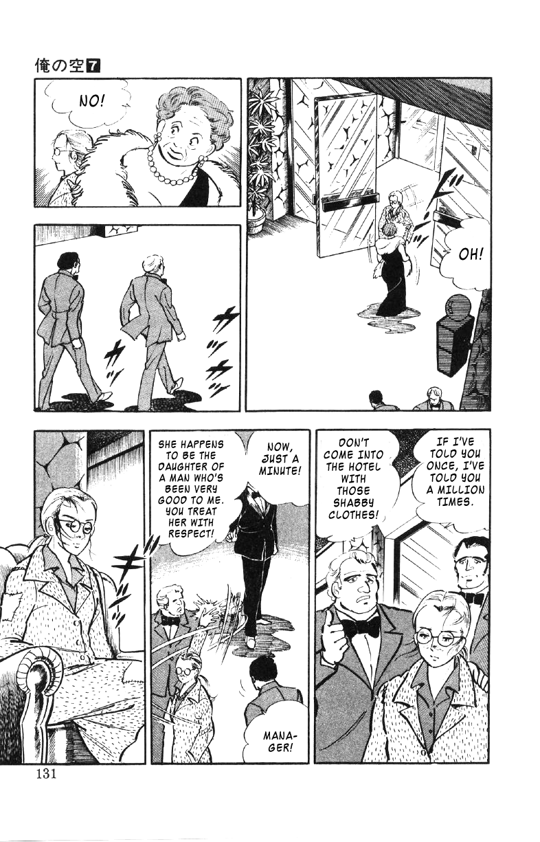Ore No Sora Chapter 24 - HolyManga.Net