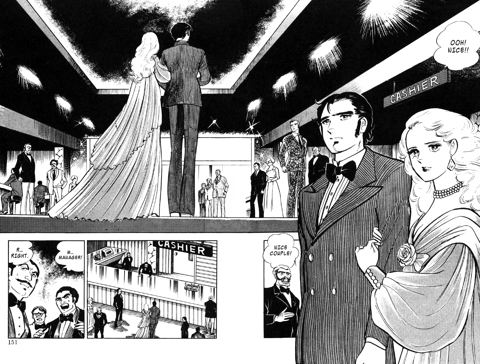 Ore No Sora Chapter 24 - HolyManga.Net