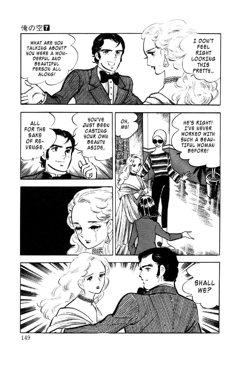 Ore No Sora Chapter 24 - HolyManga.Net