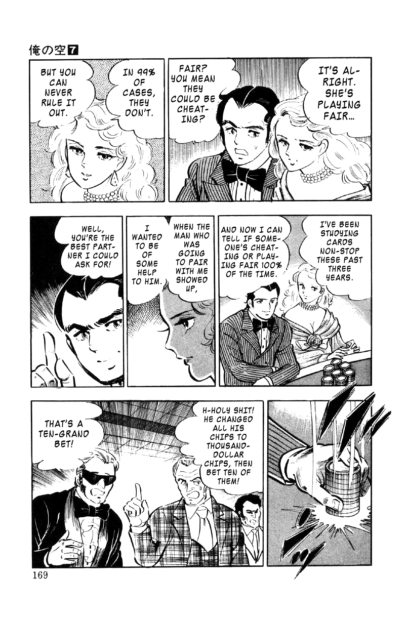 Ore No Sora Chapter 24 - HolyManga.Net