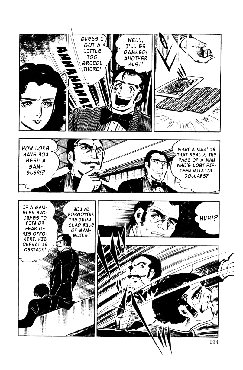Ore No Sora Chapter 24 - HolyManga.Net