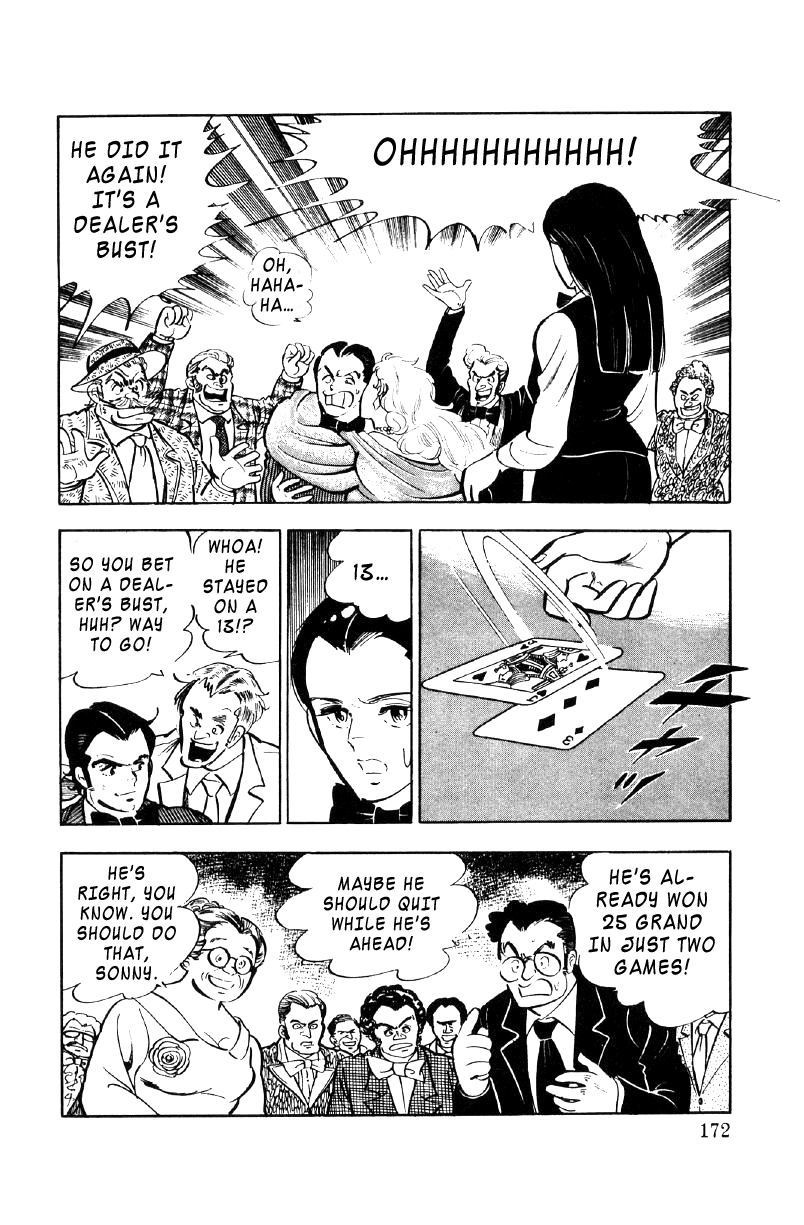 Ore No Sora Chapter 24 - HolyManga.Net