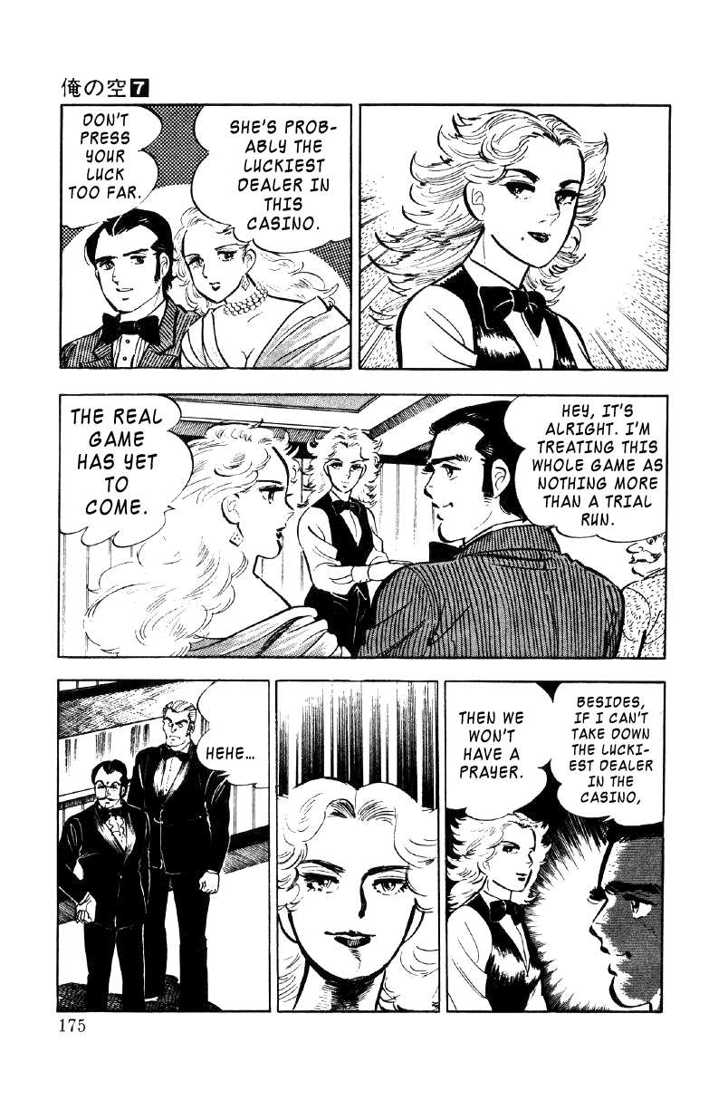 Ore No Sora Chapter 24 - HolyManga.Net
