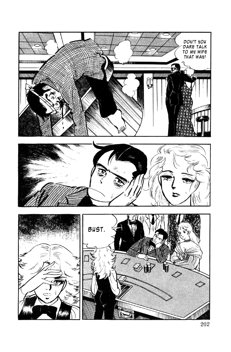 Ore No Sora Chapter 24 - HolyManga.Net