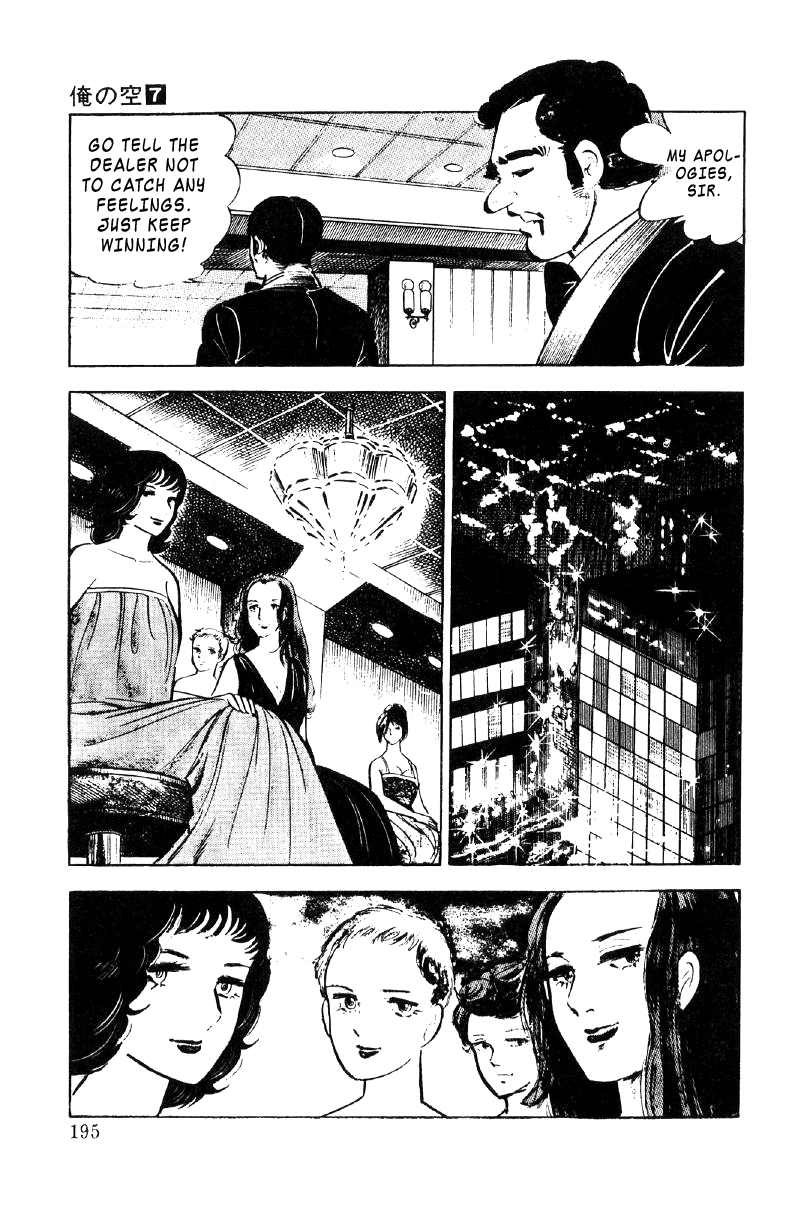 Ore No Sora Chapter 24 - HolyManga.Net