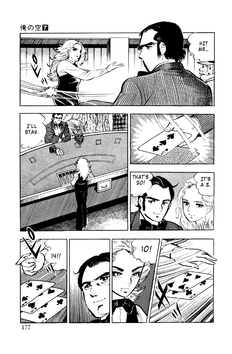 Ore No Sora Chapter 24 - HolyManga.Net