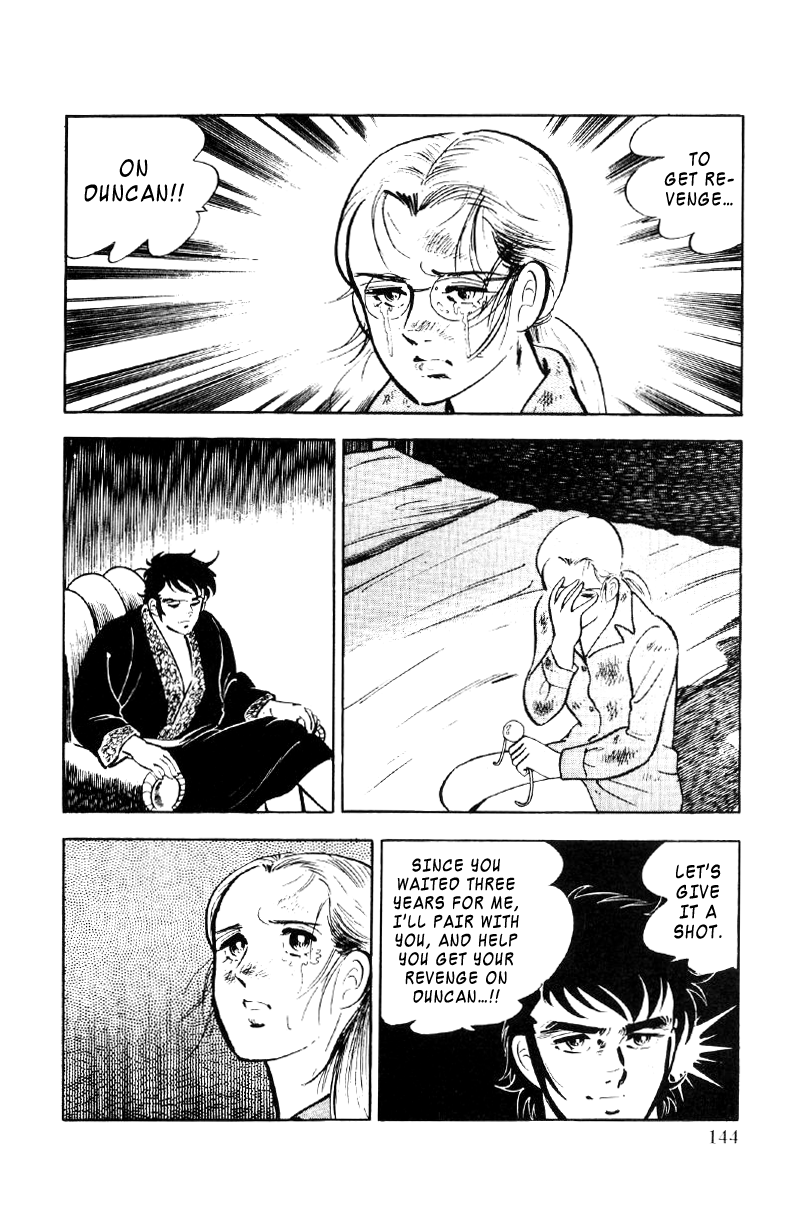 Ore No Sora Chapter 24 - HolyManga.Net