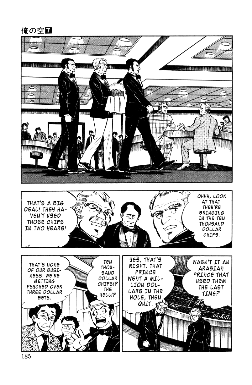 Ore No Sora Chapter 24 - HolyManga.Net