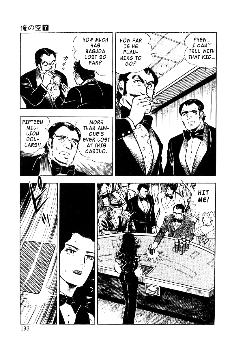Ore No Sora Chapter 24 - HolyManga.Net
