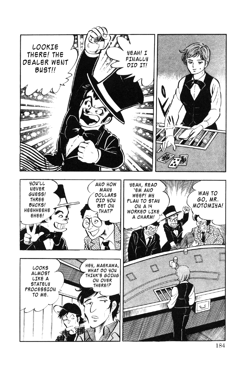 Ore No Sora Chapter 24 - HolyManga.Net