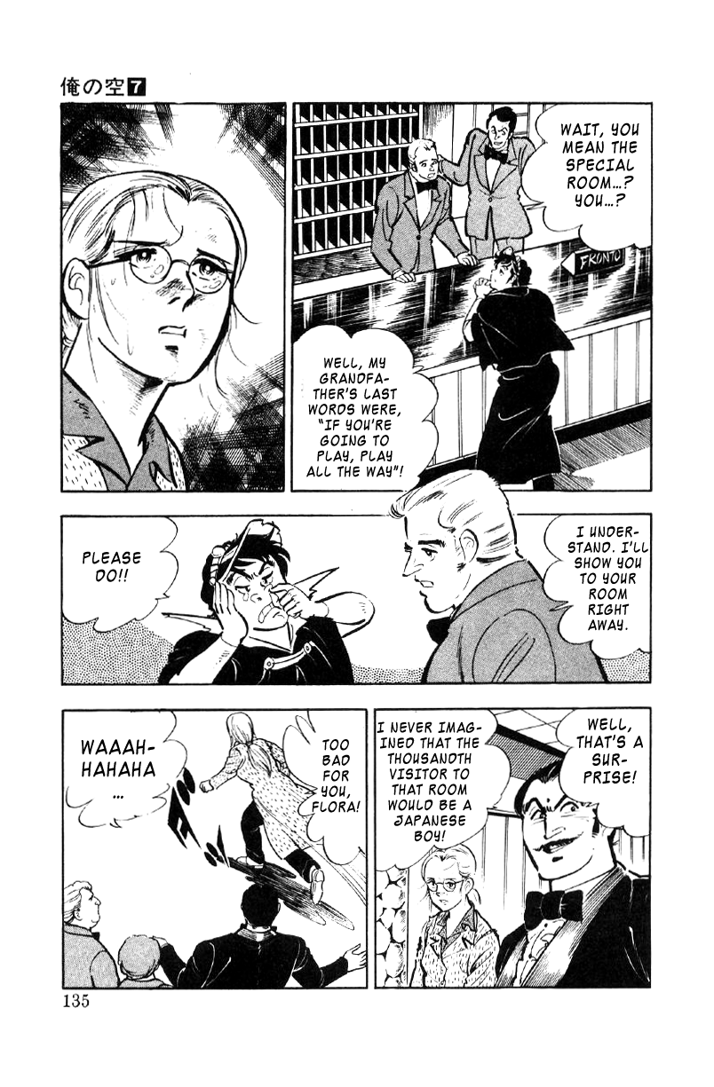 Ore No Sora Chapter 24 - HolyManga.Net