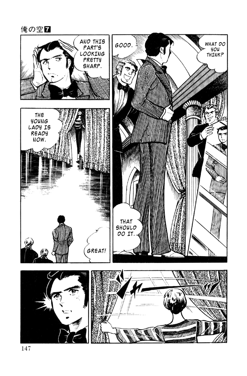 Ore No Sora Chapter 24 - HolyManga.Net