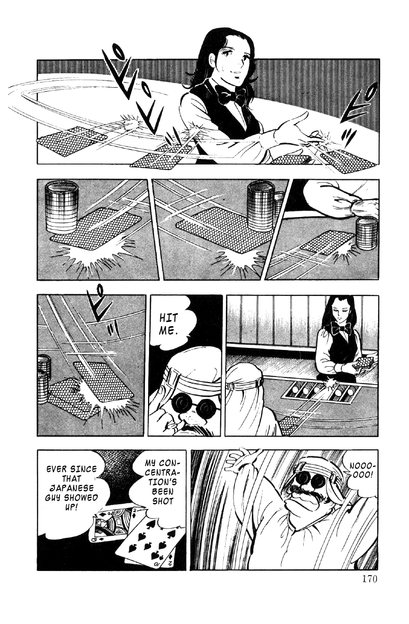 Ore No Sora Chapter 24 - HolyManga.Net