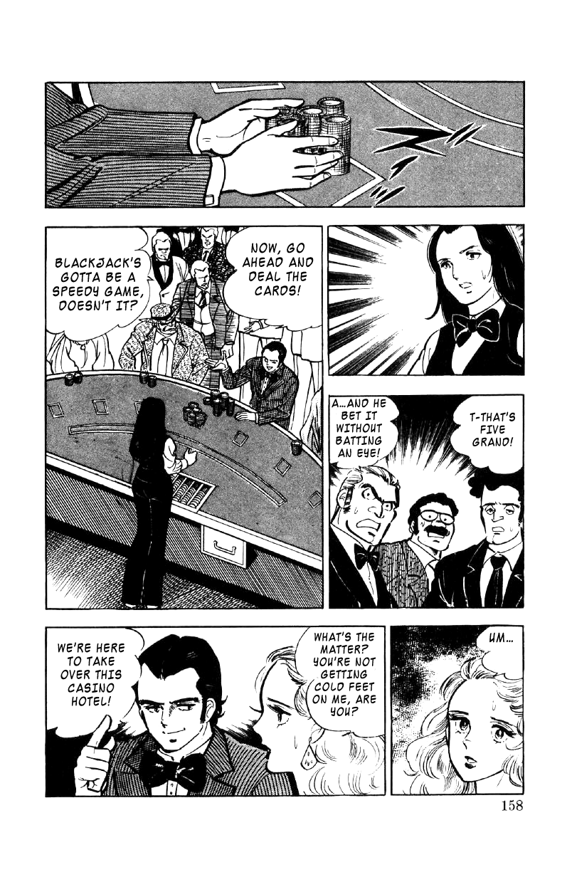 Ore No Sora Chapter 24 - HolyManga.Net