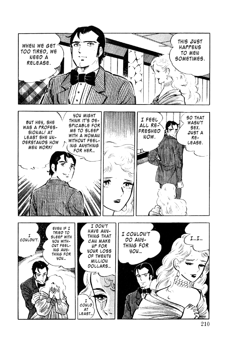 Ore No Sora Chapter 24 - HolyManga.Net
