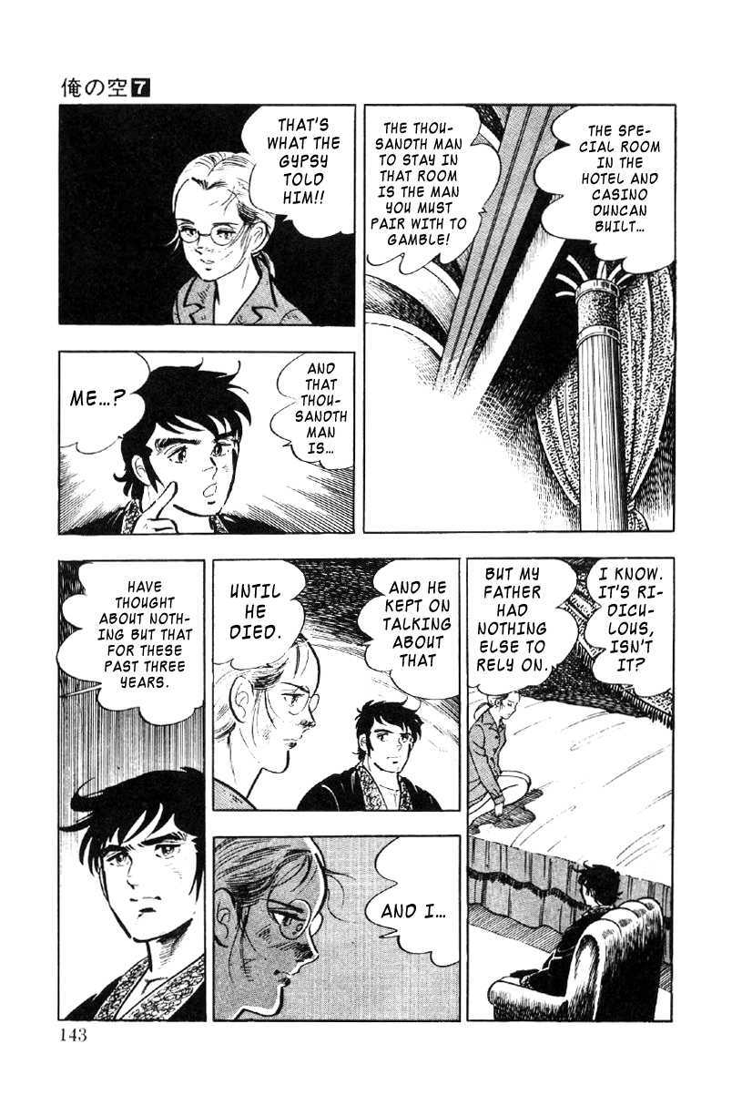 Ore No Sora Chapter 24 - HolyManga.Net