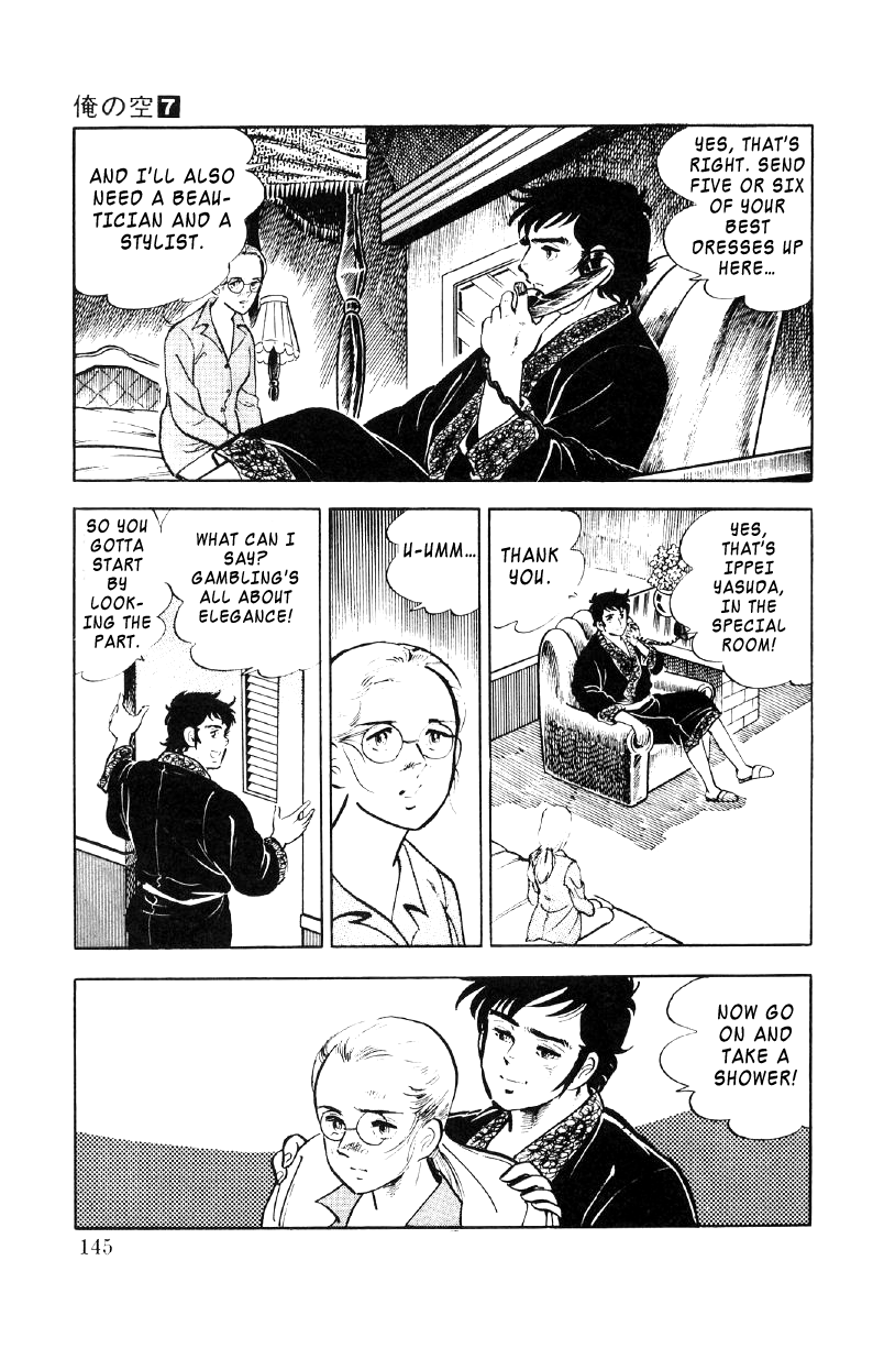 Ore No Sora Chapter 24 - HolyManga.Net