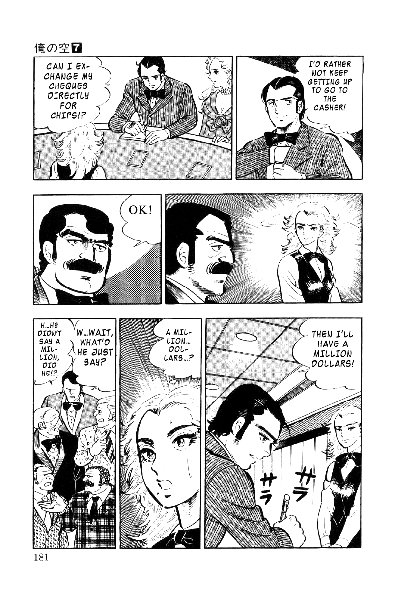 Ore No Sora Chapter 24 - HolyManga.Net
