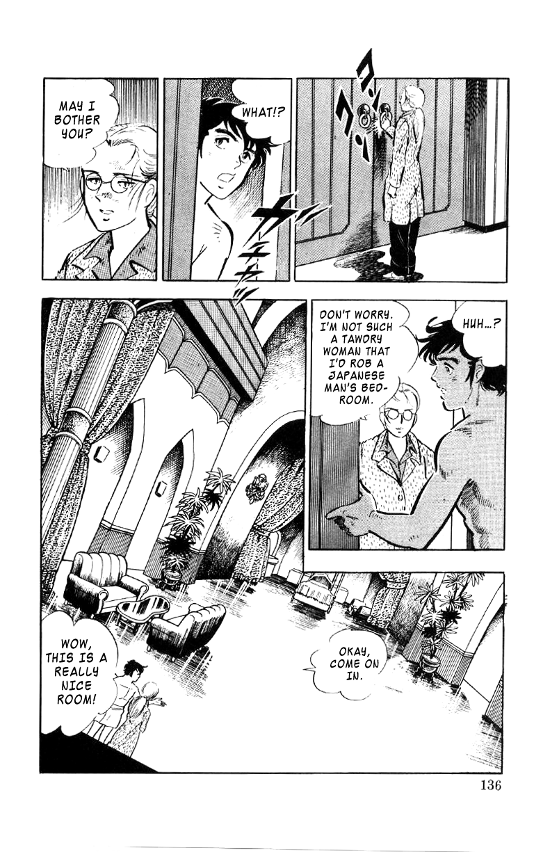 Ore No Sora Chapter 24 - HolyManga.Net