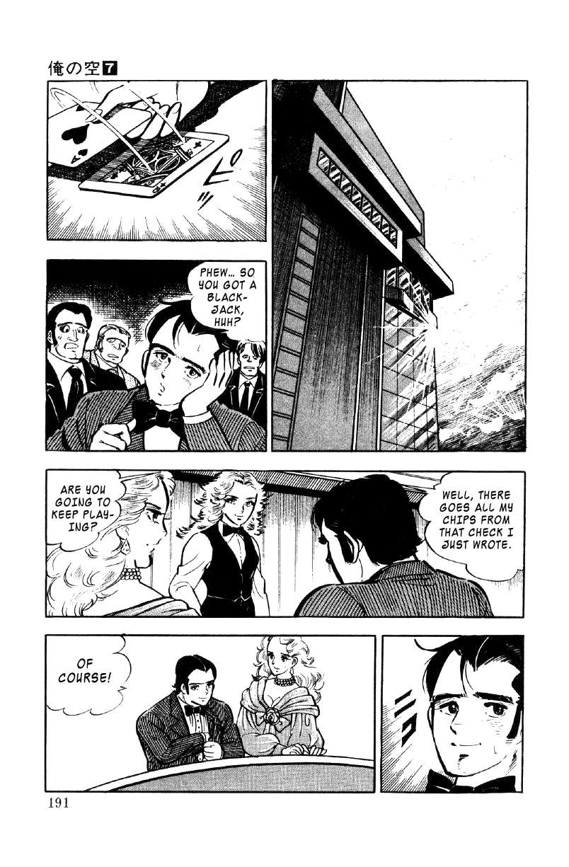 Ore No Sora Chapter 24 - HolyManga.Net