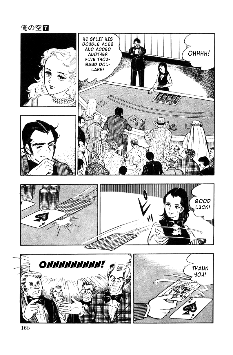 Ore No Sora Chapter 24 - HolyManga.Net