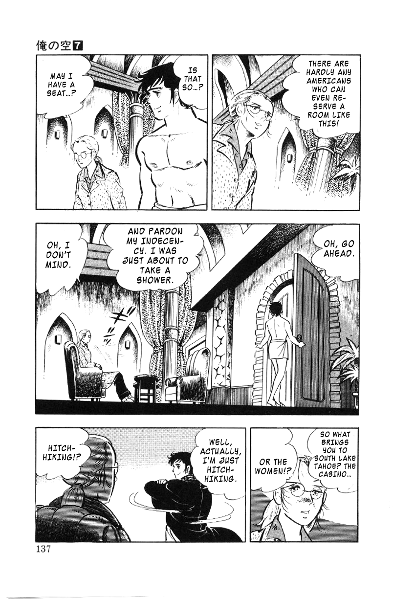 Ore No Sora Chapter 24 - HolyManga.Net
