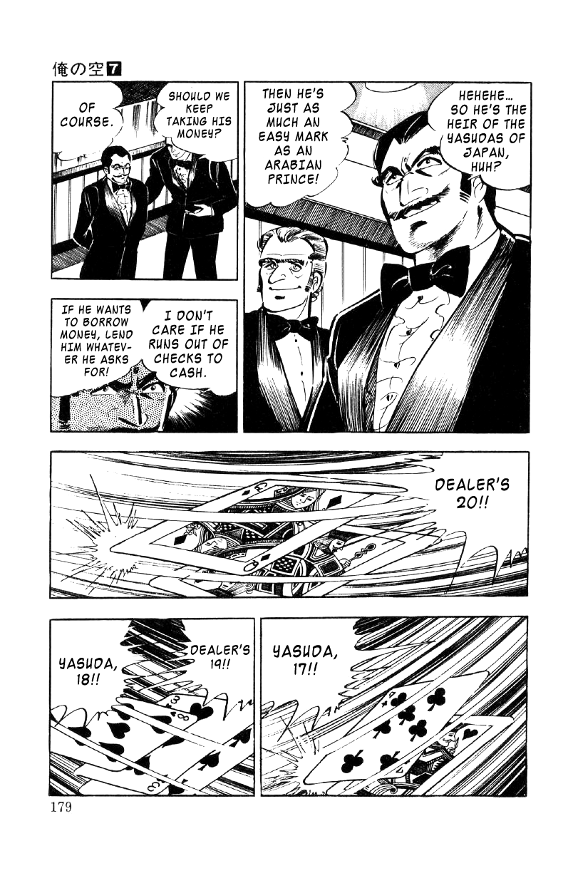 Ore No Sora Chapter 24 - HolyManga.Net