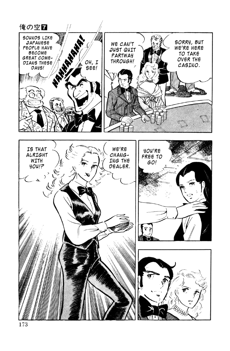 Ore No Sora Chapter 24 - HolyManga.Net