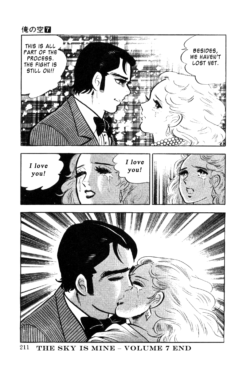Ore No Sora Chapter 24 - HolyManga.Net