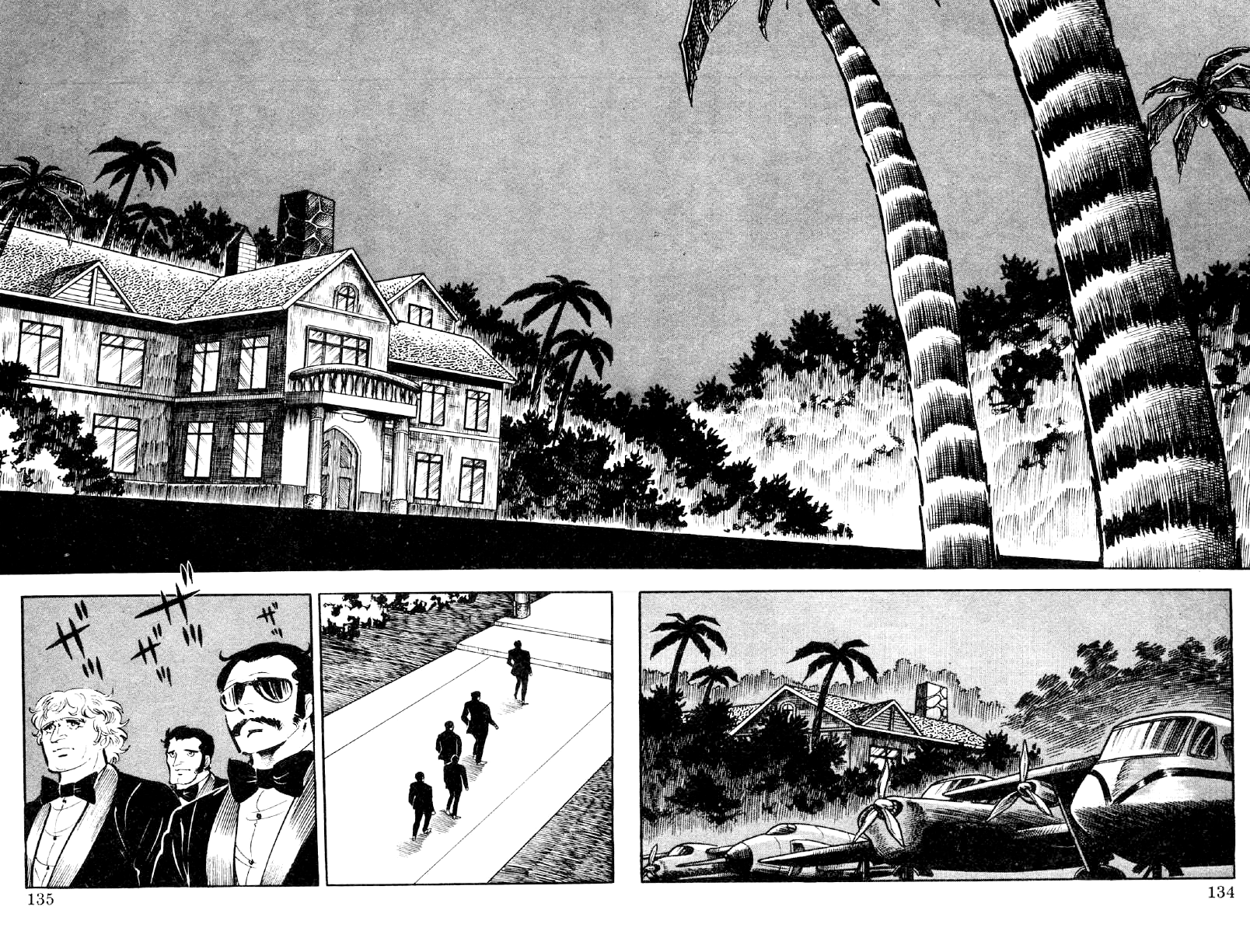 Ore No Sora Chapter 25 - HolyManga.Net