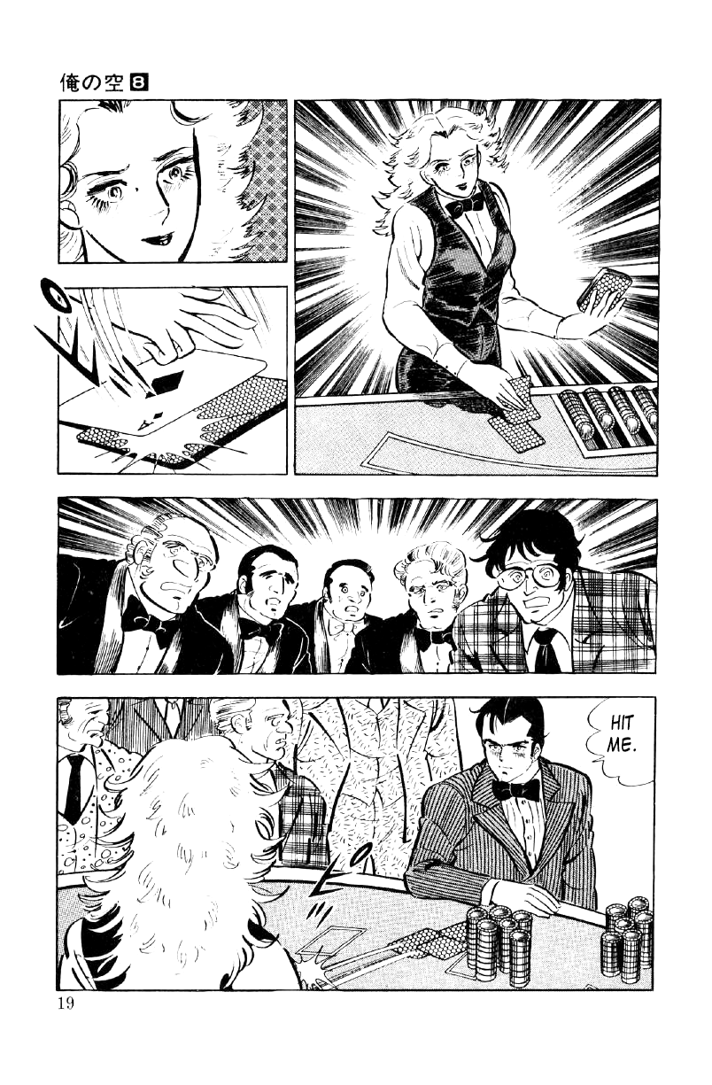 Ore No Sora Chapter 25 - HolyManga.Net