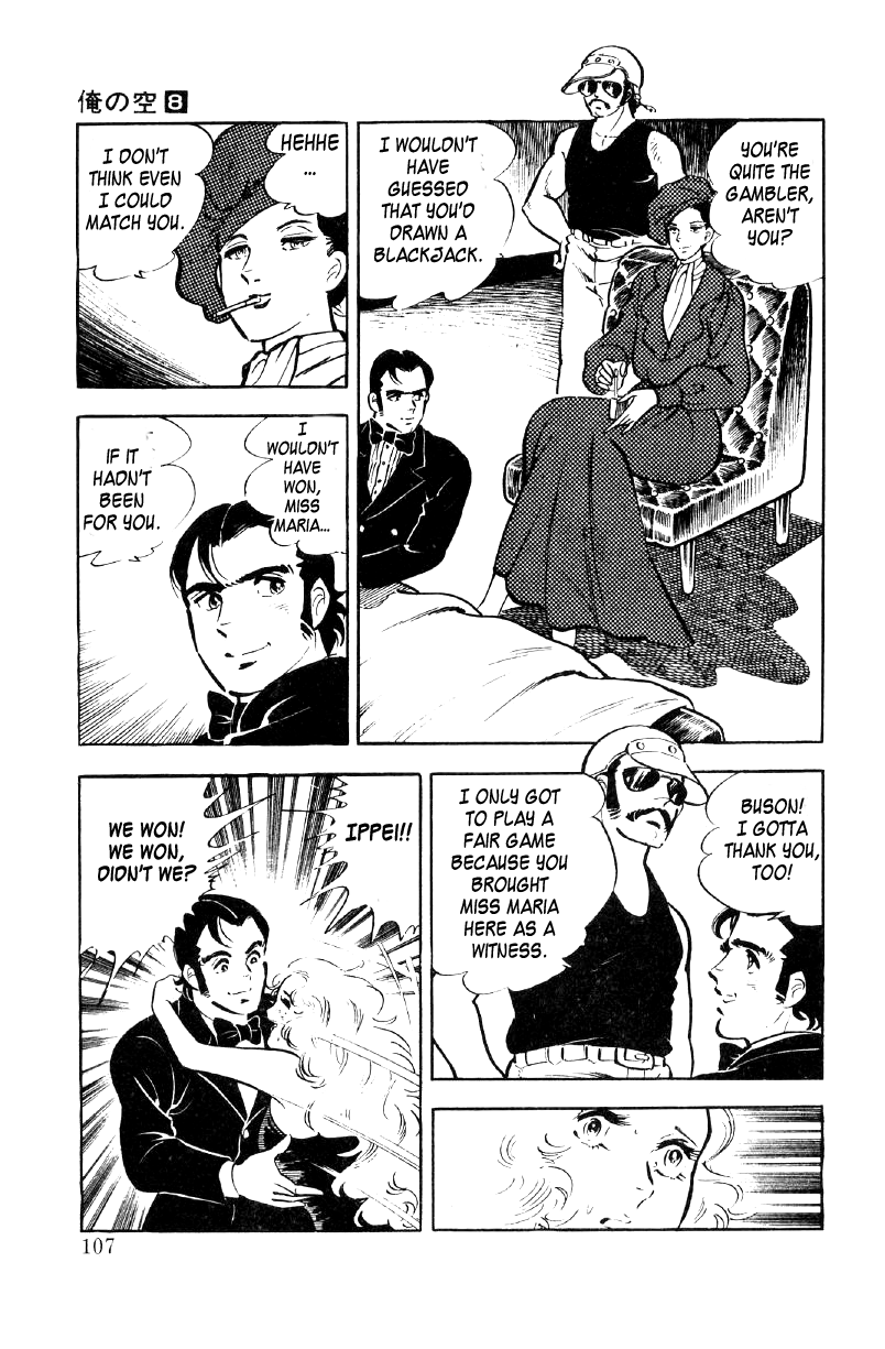 Ore No Sora Chapter 25 - HolyManga.Net