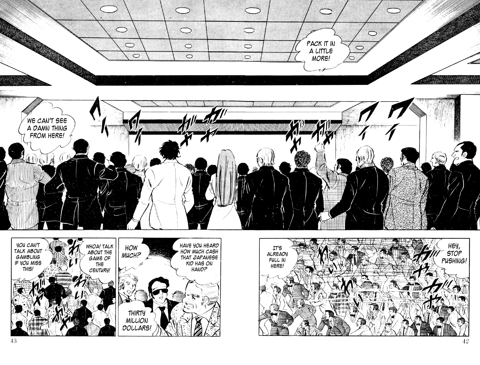 Ore No Sora Chapter 25 - HolyManga.Net