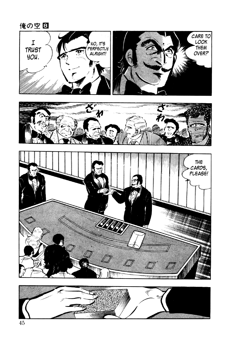 Ore No Sora Chapter 25 - HolyManga.Net