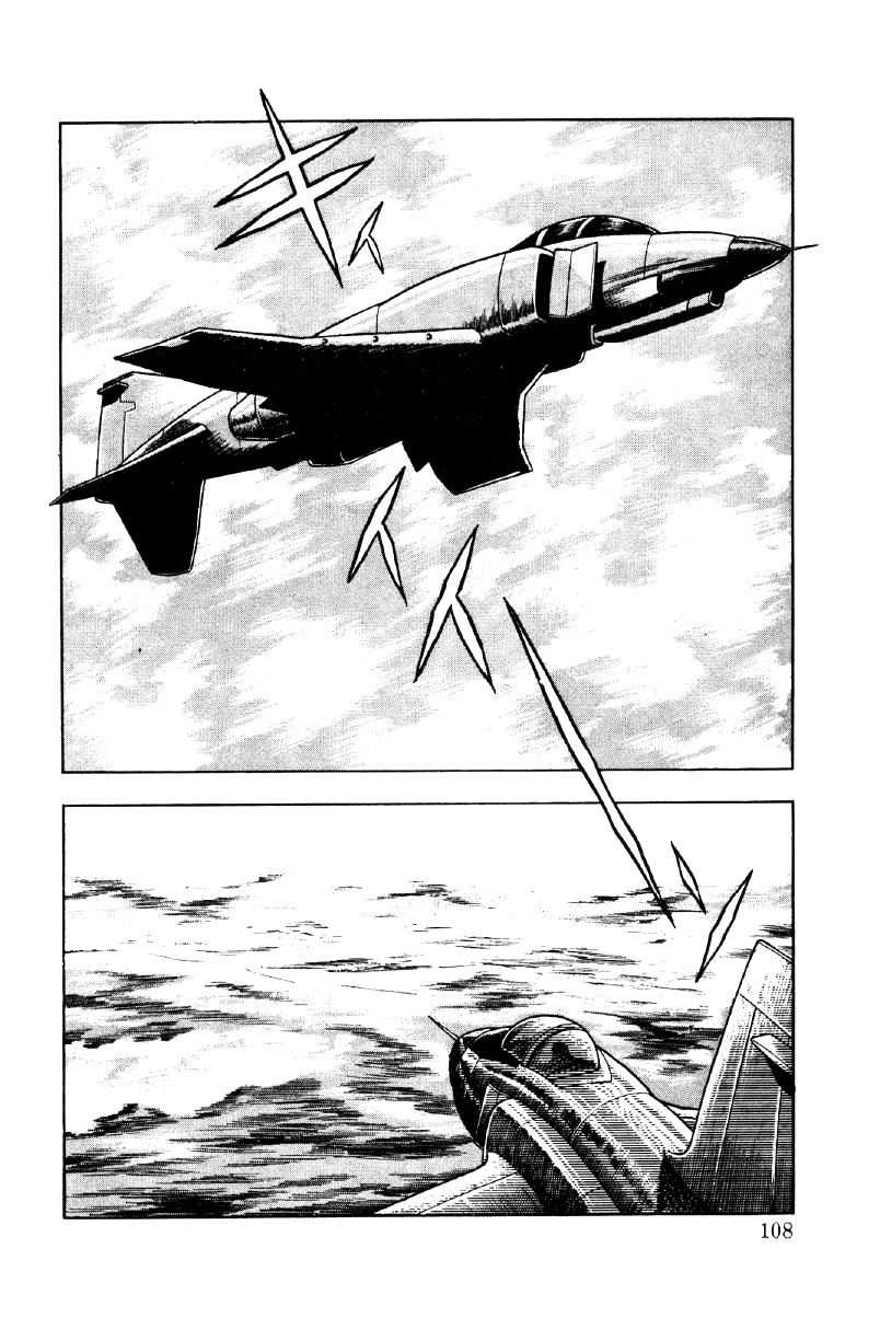 Ore No Sora Chapter 25 - HolyManga.Net